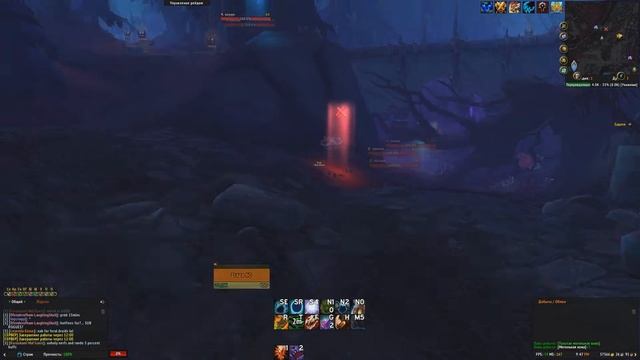 Спот в Ревендрете на пауках под мостом, сдирается кожа и падают бое вещи. смотреть онлайн