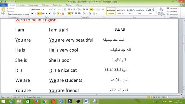 تعلم اللغة الإنجليزية بسهولة وطلاقة.part 1 смотреть онлайн