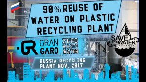 REUSE WATER AT PLASTIC RECYCLING PROCESS (real case study)