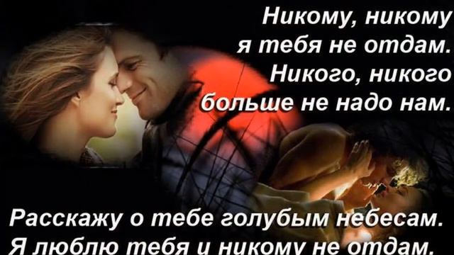 Я о счастье просила Бога. смотреть онлайн