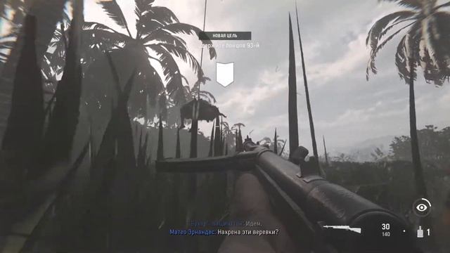 Call of Duty Vanguard Прохождение {MAX СЛОЖНОСТЬ} Часть 5 Операция ТРОПА НУМА НУМА