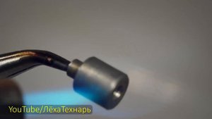 Простейшее Воронение и Меднение Стали DIY Bluing