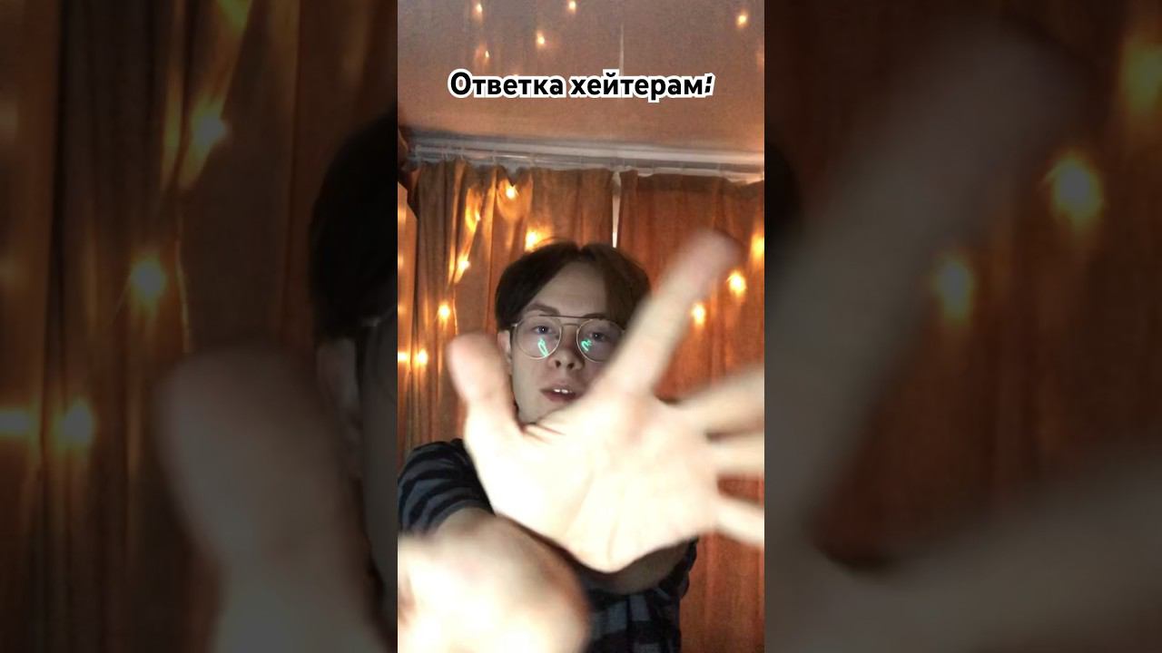 #tiktokvideo #тикток #kpop #suramura #tiktok #tiktokmemes #мем #тренд #юкан #мемы #robloxqueen #тт
