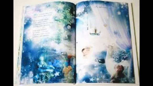 книги пушкина для детей смотреть онлайн