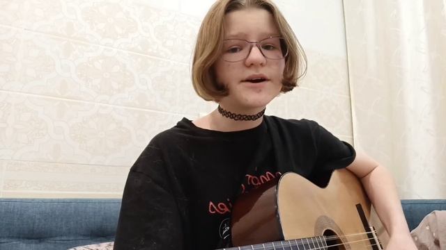Алена швец. - Звони из космоса? Cover #аленашвец #гитара #кавер #песня #музыка #швец