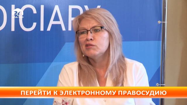 Обществу необходим независимый суд смотреть онлайн