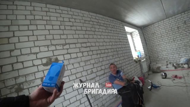 ЖДЕМ ЗАКАЗЧИЦУ/СКОЛОТИЛИ КОЗЛА/ЗАКУПИЛ ЭЛЕКТРИКУ/ДОСТРАИВАЕМ ПЕРЕГОРОДКУ смотреть онлайн