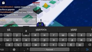 Как получить почти все способности в игре ability wars (roblox)