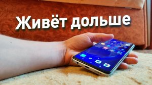 АККУМУЛЯТОР ДЕРЖИТСЯ ДОЛЬШЕ МЕНЯ В ЭТОМ НОВОМ СМАРТФОНЕ (ОБЗОР)