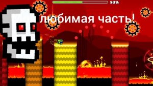 прохождение Press Start