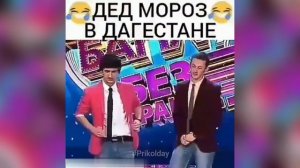 Приколы для взрослых из ТИК-ТОК