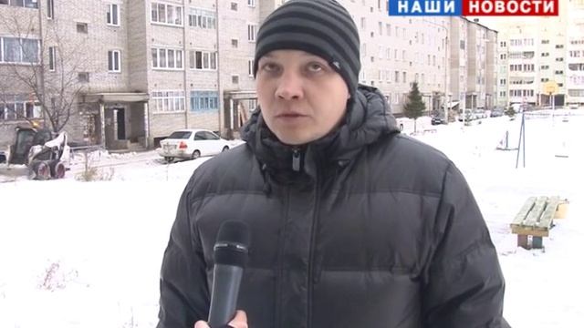 Механизированная уборка снега во дворах смотреть онлайн