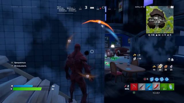 Прощай 2 глава смотреть онлайн