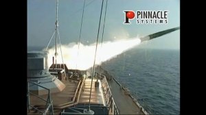 эсминец "Настойчивый"