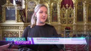 В соборе Александра Невского выступил Московский хоровой ансамбль «Arielle»