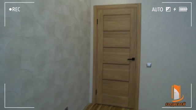 Установка дверей. Двери VELLDORIS #39дверей #установкадверей #установкамежкомнатныхдверей