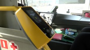 В Костроме официально утвердили стоимость проезда в общественном транспорте