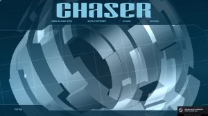 Прохождение - Chaser #3