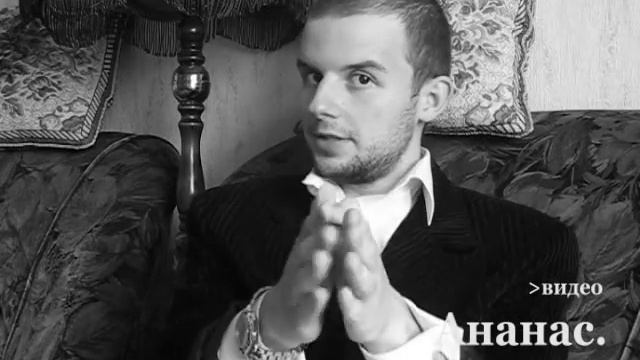 Иван Герасименко — О трёх вкусных мороженых смотреть онлайн