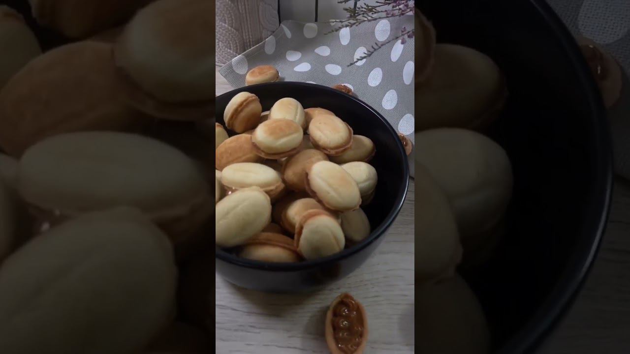 Орешки съели за 5 минут и даже крошек не осталось... #еда #вкусно  ностальгия орешки со сгущенкой