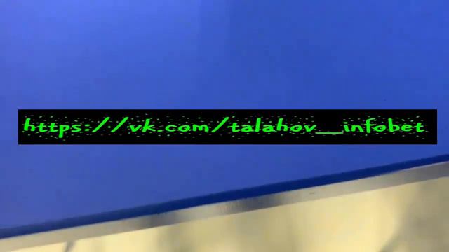 СНЯТИЕ ВЫИГРЫША 60000 РУБЛЕЙ ЗА ДОГОВОРНОЙ МАТЧ 12.01.2020 смотреть онлайн