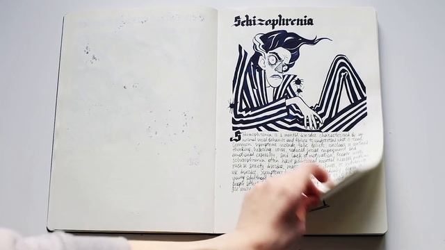 sketchbook 2017 смотреть онлайн