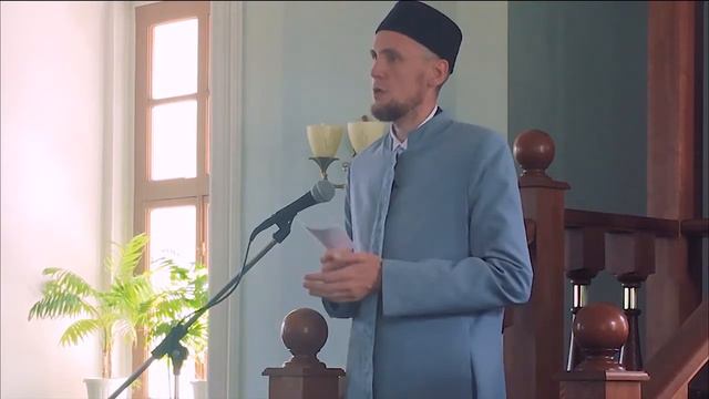 Гарафә һәм Корбан гаете көннәренең фазыйләтләре. Җомга вәгазе смотреть онлайн