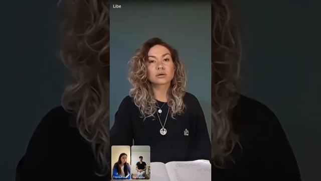 Как получить профессию инструктора за 9 дней и начать работать? смотреть онлайн