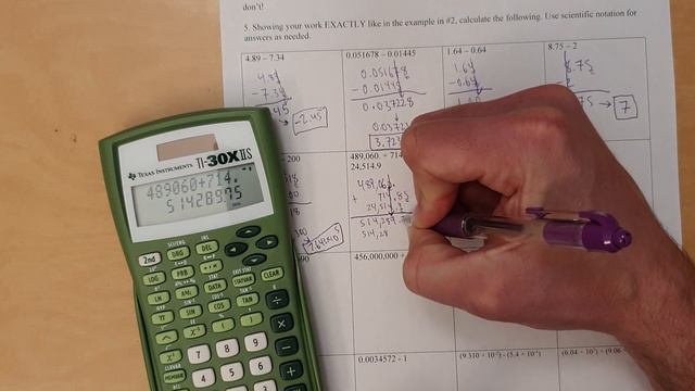 Video Key Rounding For Addition And Subtraction