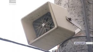 В Красноярском крае началась масштабная тренировка по гражданской обороне