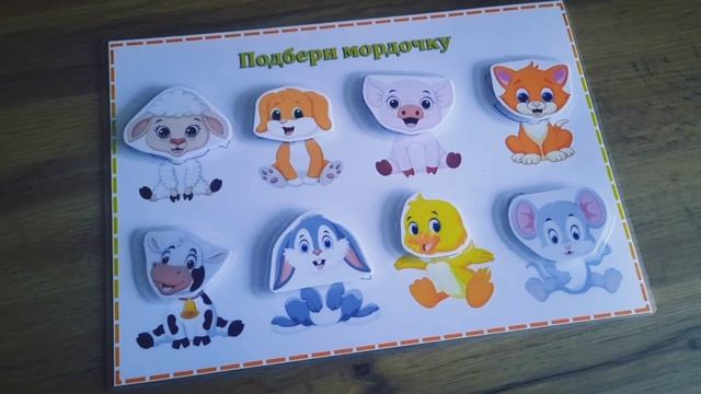 Ozon и Wildberries - большой заказ! Разнообразные товары на любой вкус. смотреть онлайн