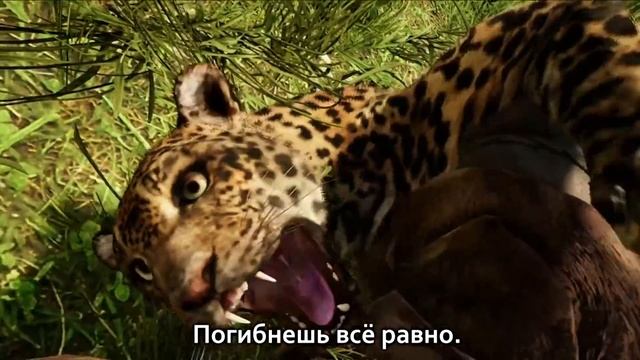 ПОГИБНЕШЬ ВСЕ РАВНО (песня по FarCry Primal) #песнипоиграм