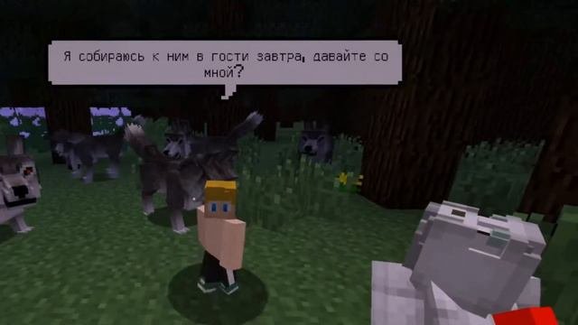 Y2mate Com   Дети стали частью ВОЛЧЬЕЙ СТАИ! #ОтецОДИНОЧКА   Дети волки 1080p