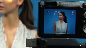 Sony DSC-W 120
