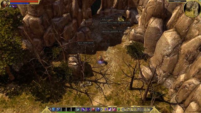 Titan Quest AE часть 4 (Мегары - Деревня Амброс) легенда смотреть онлайн