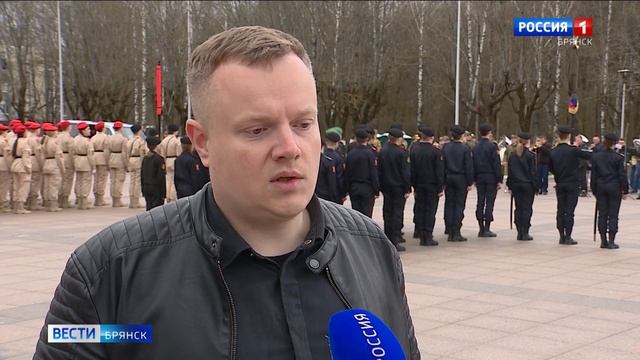 прямой эфир 29 февраля 2024