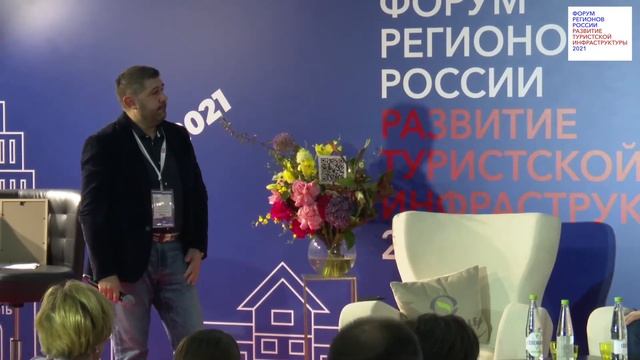 МСИнвестиционные проекты и объекты туристической инфраструктуры Малая Сцена