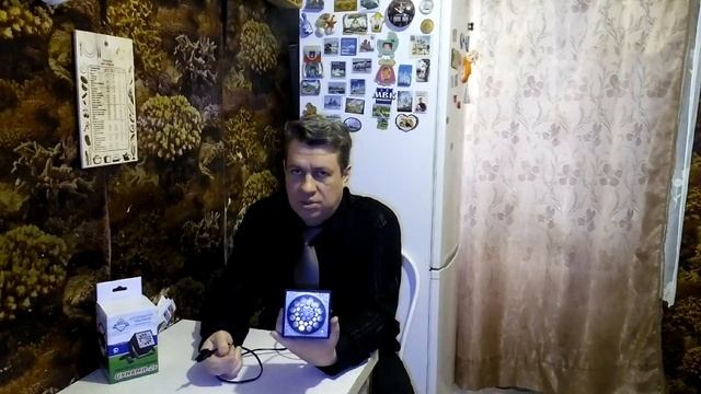 отпугиватель грызунов "Цунами-2Б"