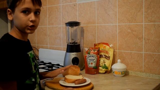 Когда ты один дома #Готовим хот дог #Шок смотреть онлайн