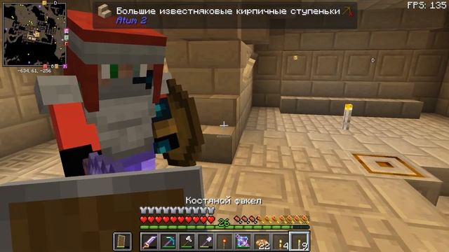 Lp. Кузня Безумия #05 - Обычный Мир! - Minecraft 1.16.5 с модами! смотреть онлайн