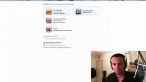 ГТА 5 ПК - Бесконечная загрузка Social Club - Не запускается ГТА 5 на ПК - Решение Тони Резуса