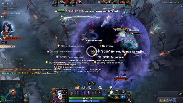 Addscoren делает рампагу - Dota 2 2022 10 13 22 59 32 02 DVR смотреть онлайн