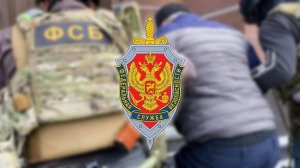 fsb edit