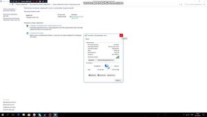 Что делать,если очень слабый интернет? Решение есть!
