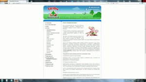 Интернет пасхалки 2 выпуск