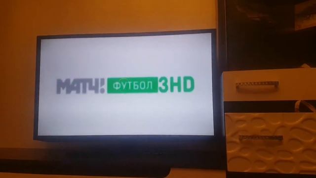 Смотрёшка бокс тормозит