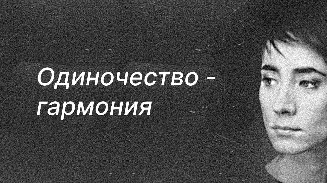 Одиночество Земфиры: как живёт певица сейчас?