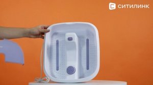 Обзор Гидромассажной ванночки для ног Beurer FB12 | Ситилинк