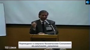 КОНТАКТЫ БИЛЛИ МАЙЕРА (ЧАСТЬ 3) - ТЕОРИЯ ПЕРЕМЕЩЕНИЙ ВО ВРЕМЕНИ И МЕХАНИЗМ ДУХОВНОГО РОСТА.