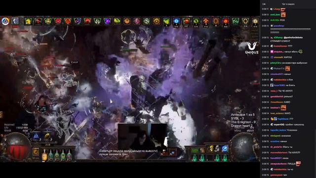 Мейджблад с пола смотреть онлайн